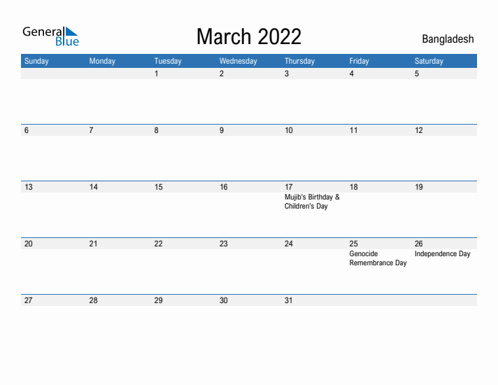 Fillable March 2022 Calendar