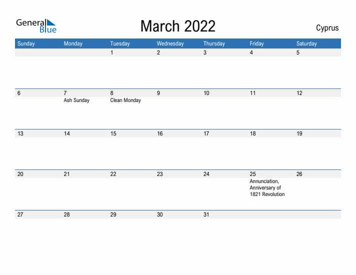 Fillable March 2022 Calendar