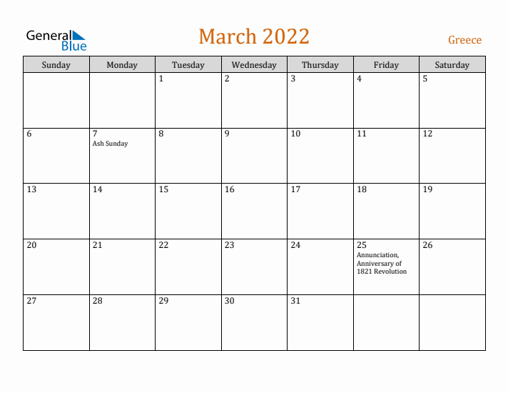 March 2022 Holiday Calendar with Sunday Start