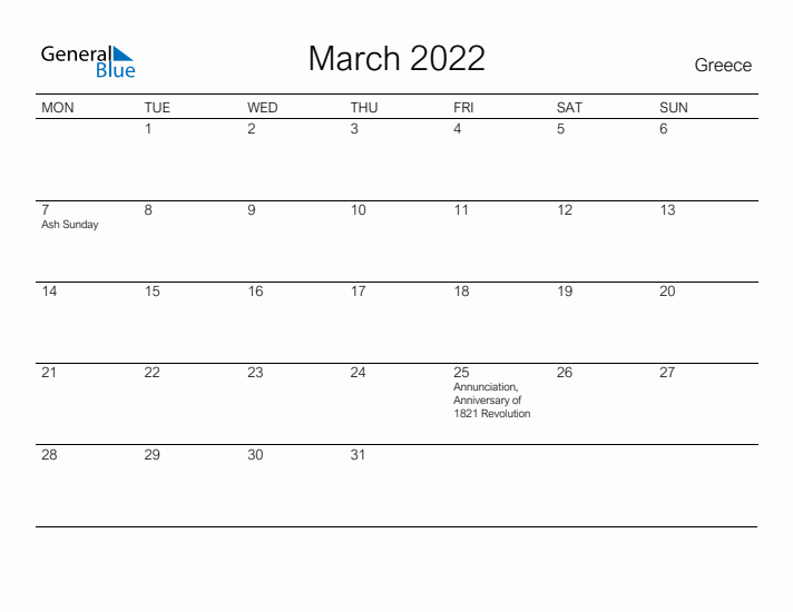 Printable March 2022 Calendar for Greece