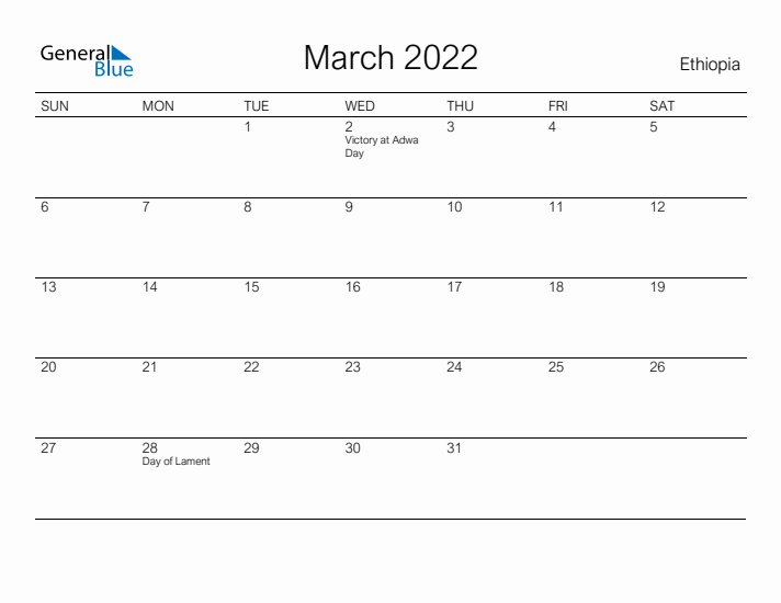 Printable March 2022 Calendar for Ethiopia