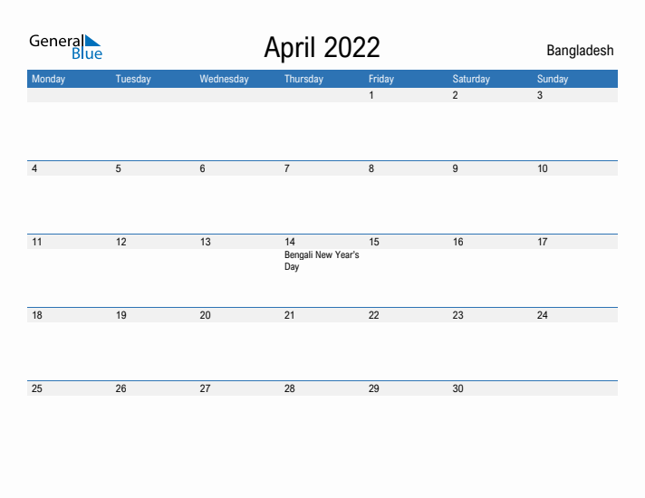 Fillable April 2022 Calendar