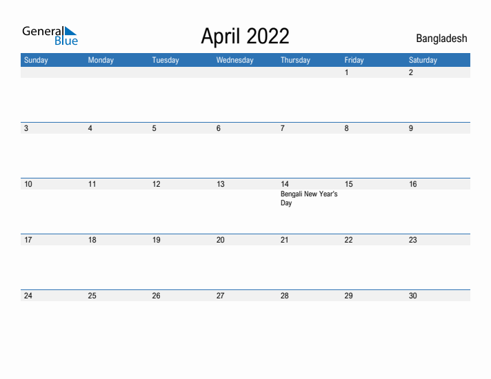 Fillable April 2022 Calendar