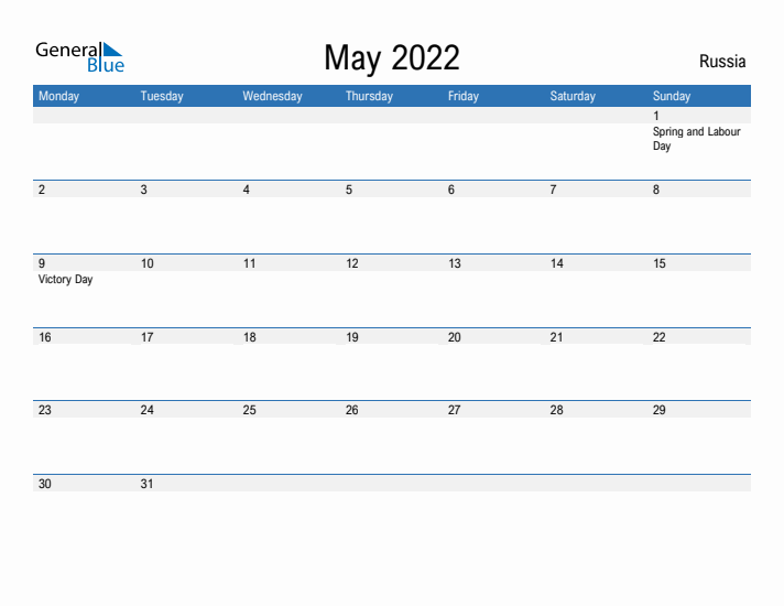 Fillable May 2022 Calendar