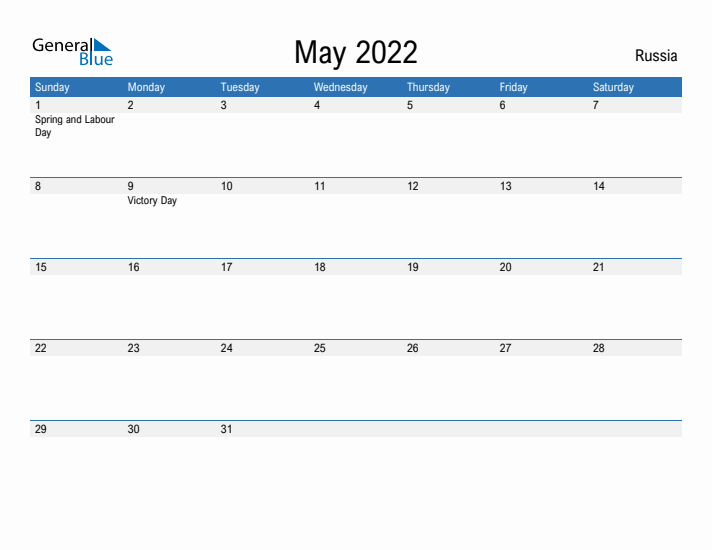 Fillable May 2022 Calendar