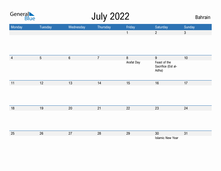 Fillable July 2022 Calendar