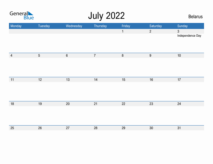 Fillable July 2022 Calendar