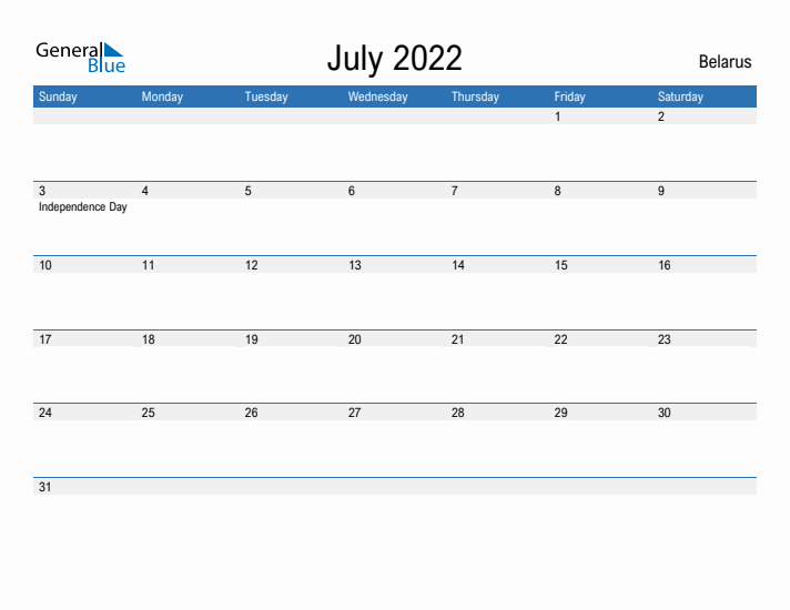 Fillable July 2022 Calendar