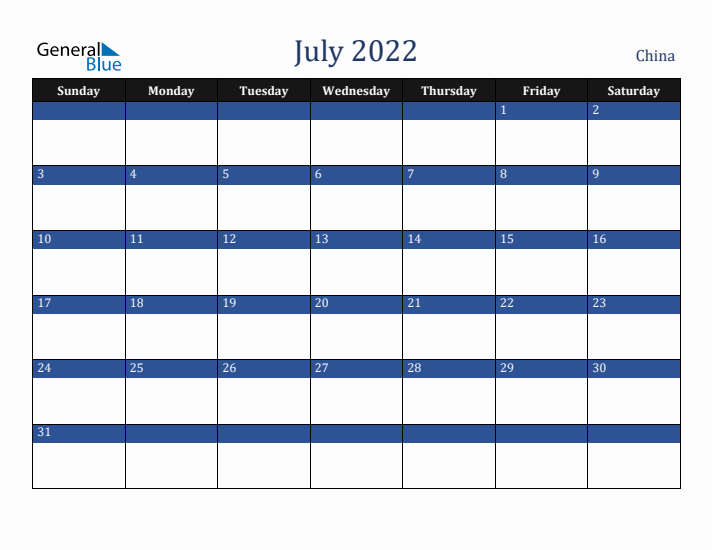 July 2022 China Calendar (Sunday Start)