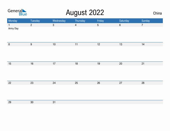 Fillable August 2022 Calendar