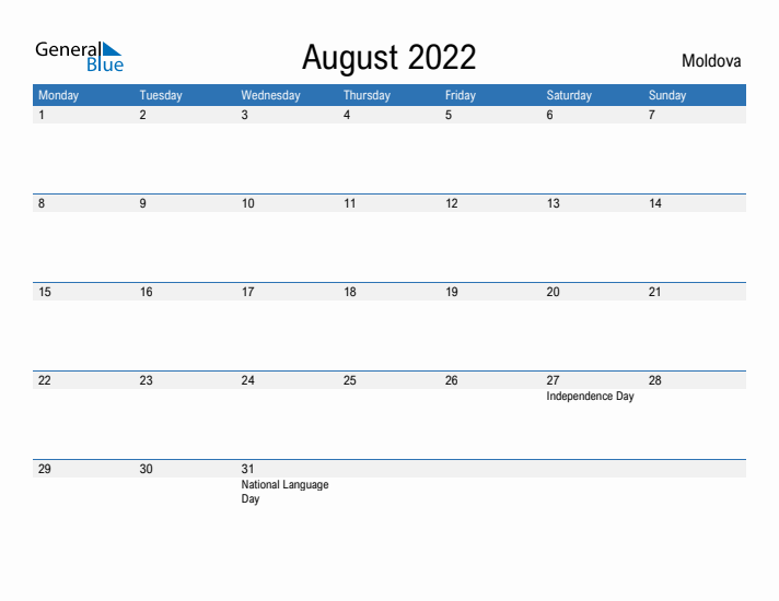 Fillable August 2022 Calendar