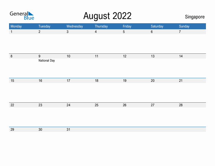 Fillable August 2022 Calendar