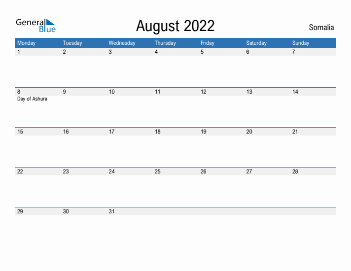 Fillable August 2022 Calendar