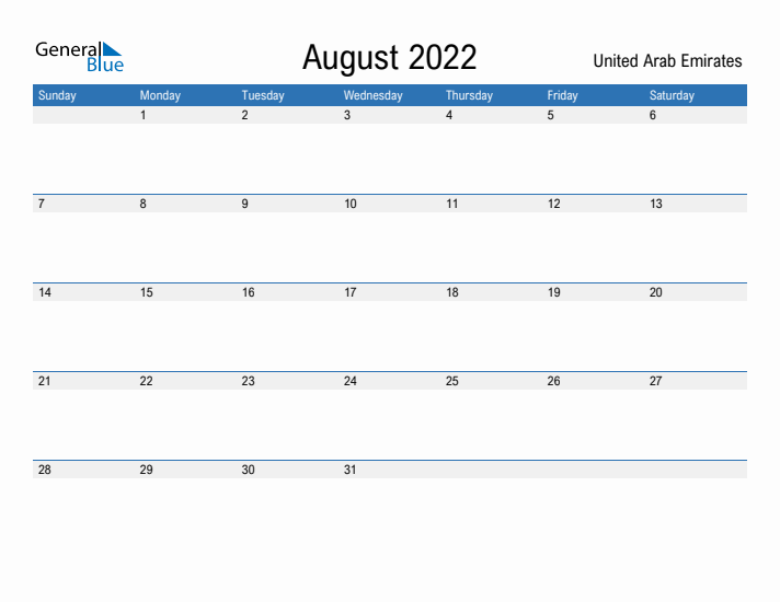 Fillable August 2022 Calendar