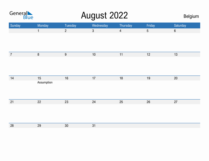 Fillable August 2022 Calendar