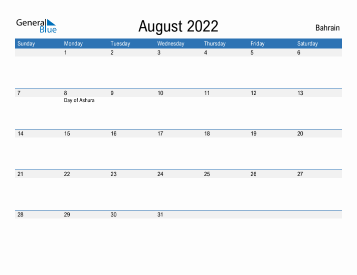 Fillable August 2022 Calendar