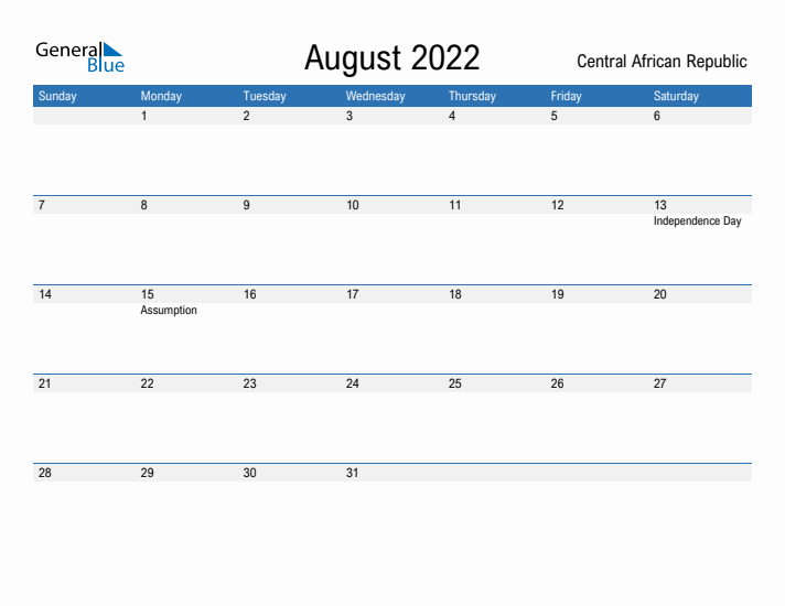 Fillable August 2022 Calendar