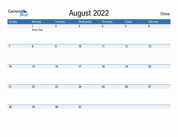 Fillable August 2022 Calendar