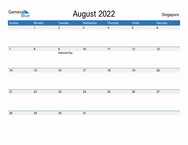 Fillable August 2022 Calendar