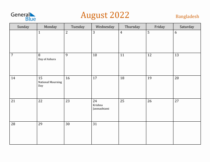 August 2022 Holiday Calendar with Sunday Start