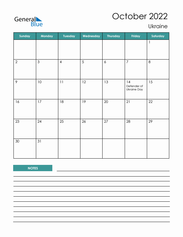 Calendar with Notes Printable - Sunday Start