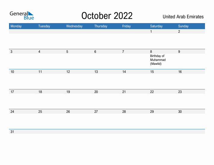 Fillable October 2022 Calendar