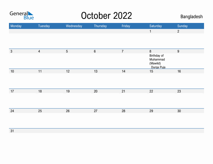 Fillable October 2022 Calendar