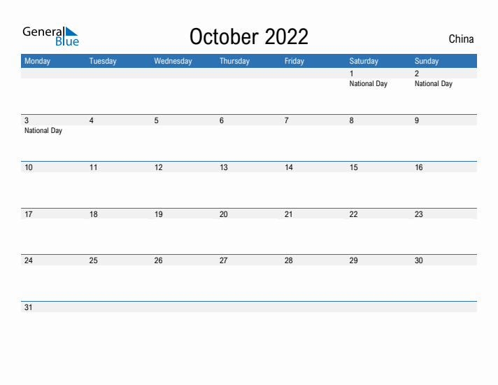 Fillable October 2022 Calendar