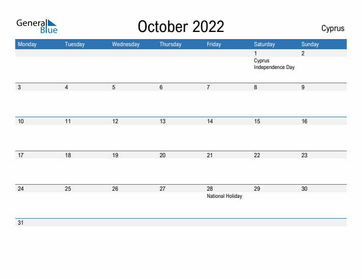 Fillable October 2022 Calendar