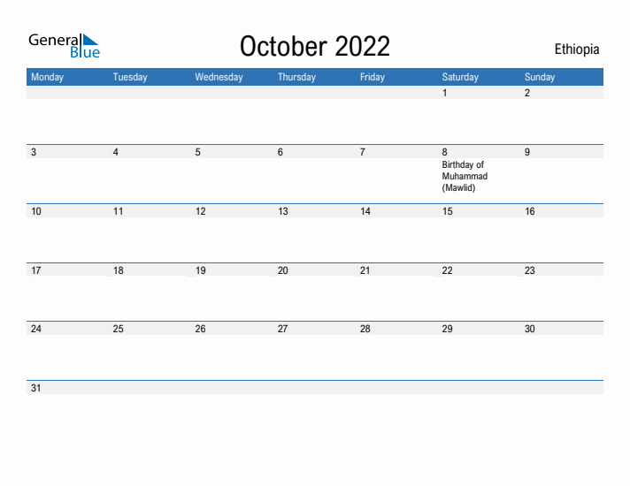 Fillable October 2022 Calendar