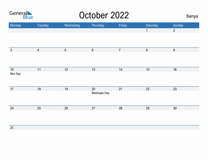 Fillable October 2022 Calendar