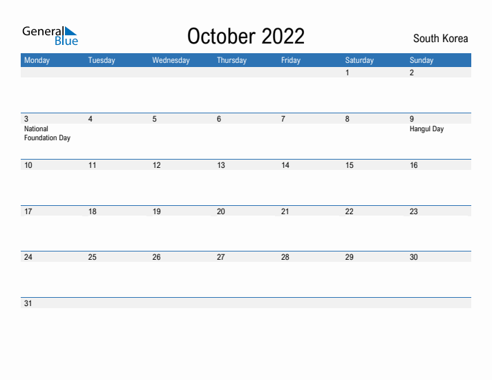 Fillable October 2022 Calendar