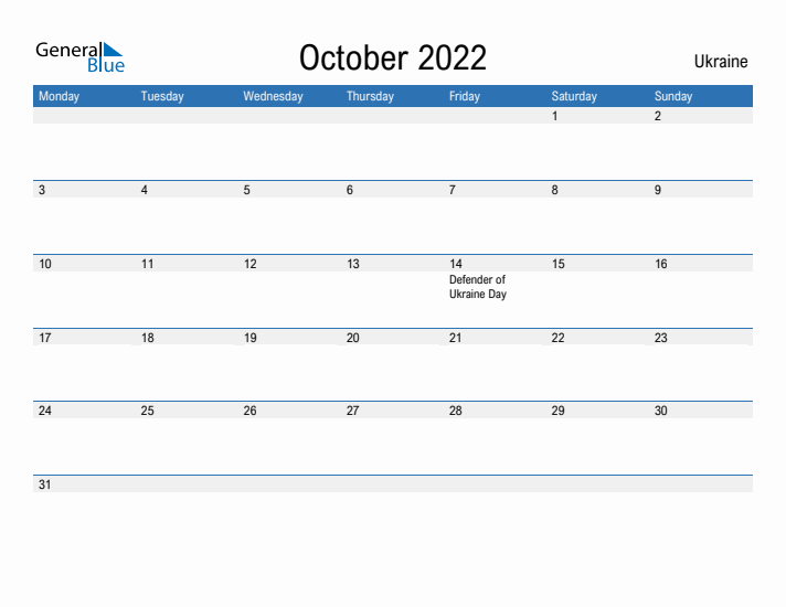 Fillable October 2022 Calendar