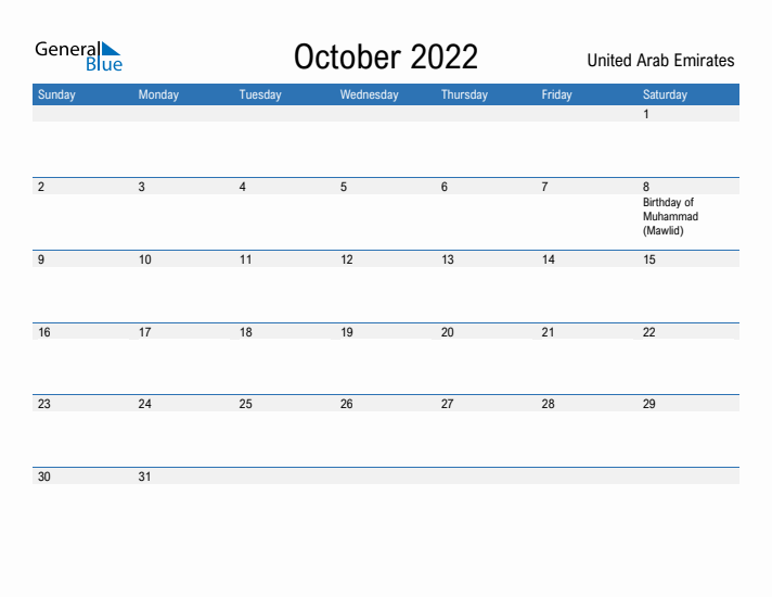 Fillable October 2022 Calendar