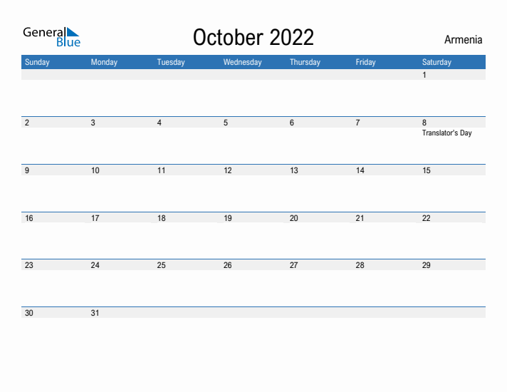 Fillable October 2022 Calendar