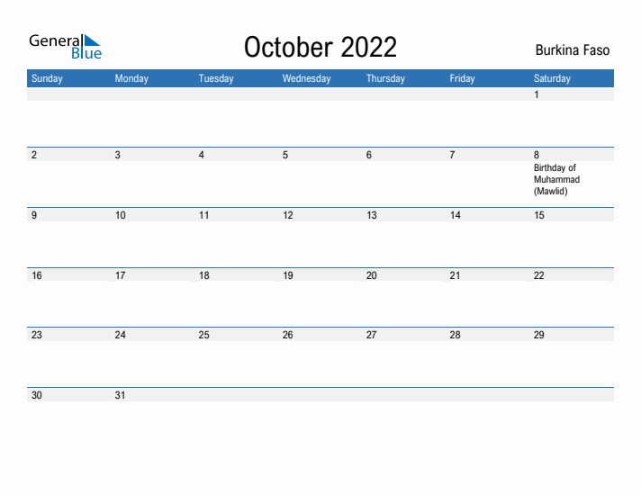 Fillable October 2022 Calendar