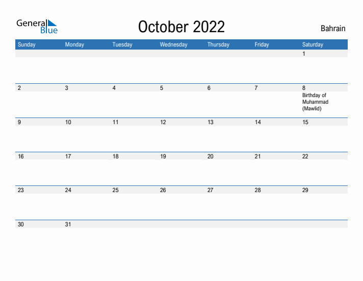 Fillable October 2022 Calendar