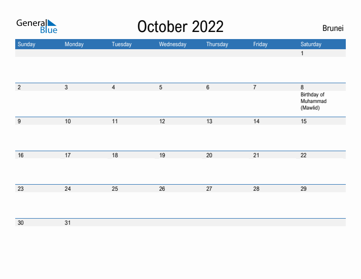 Fillable October 2022 Calendar