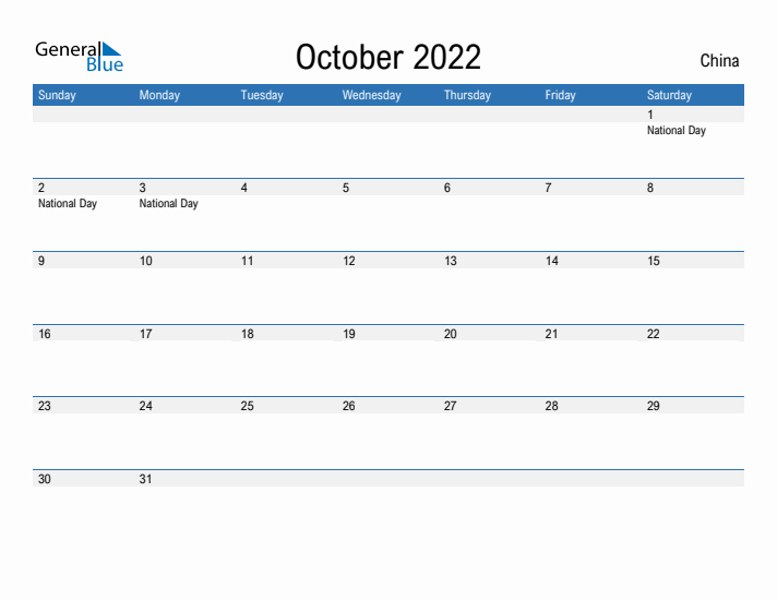 Fillable October 2022 Calendar