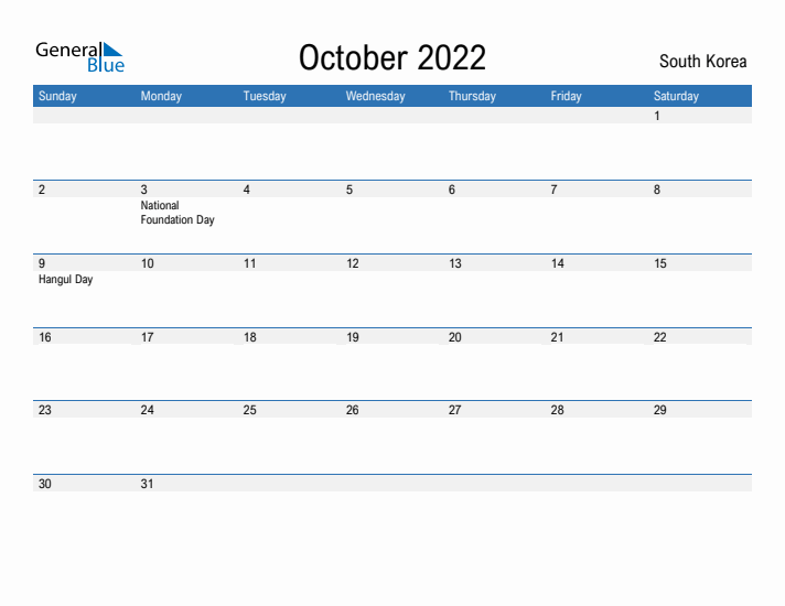 Fillable October 2022 Calendar