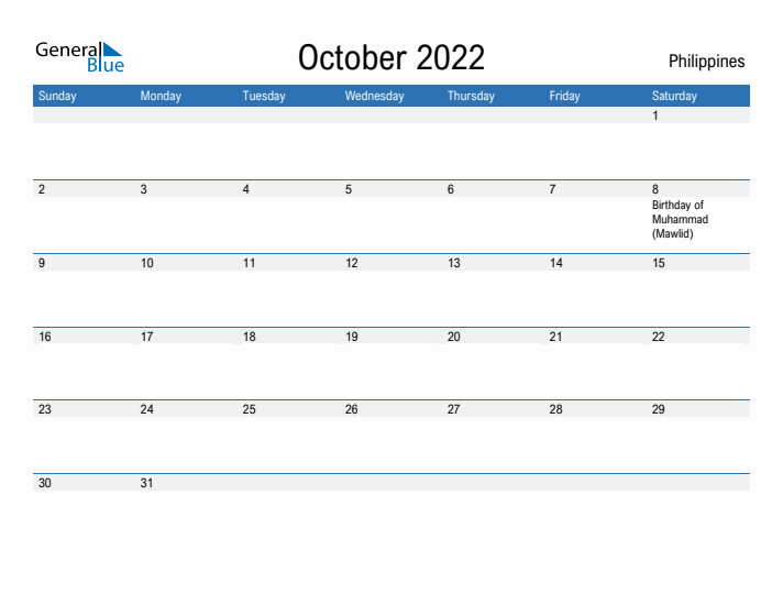 Fillable October 2022 Calendar