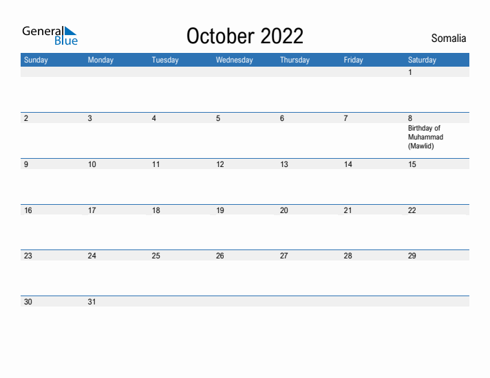 Fillable October 2022 Calendar