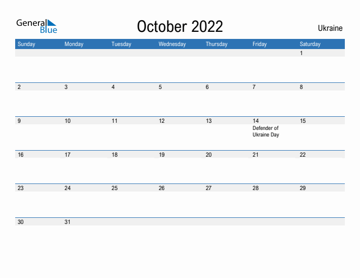 Fillable October 2022 Calendar