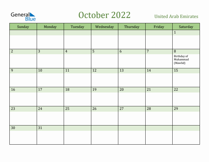 October 2022 Calendar with United Arab Emirates Holidays