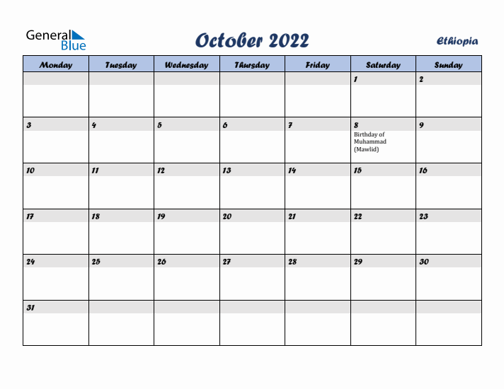 October 2022 Calendar with Holidays in Ethiopia