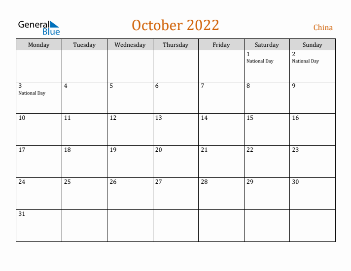 October 2022 Holiday Calendar with Monday Start