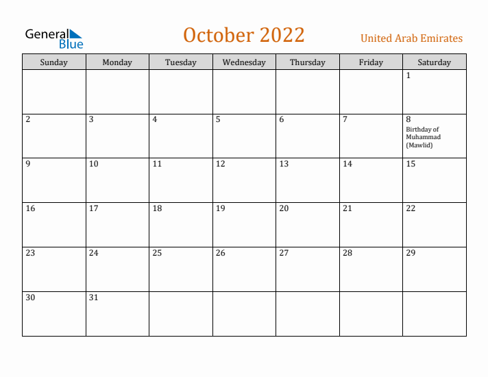 October 2022 Holiday Calendar with Sunday Start