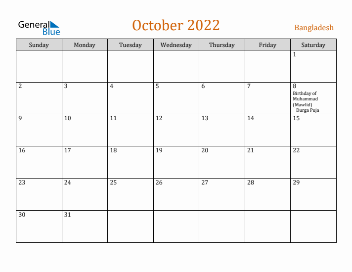 October 2022 Holiday Calendar with Sunday Start