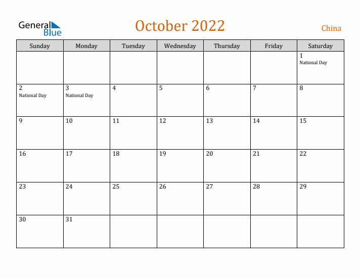 October 2022 Holiday Calendar with Sunday Start