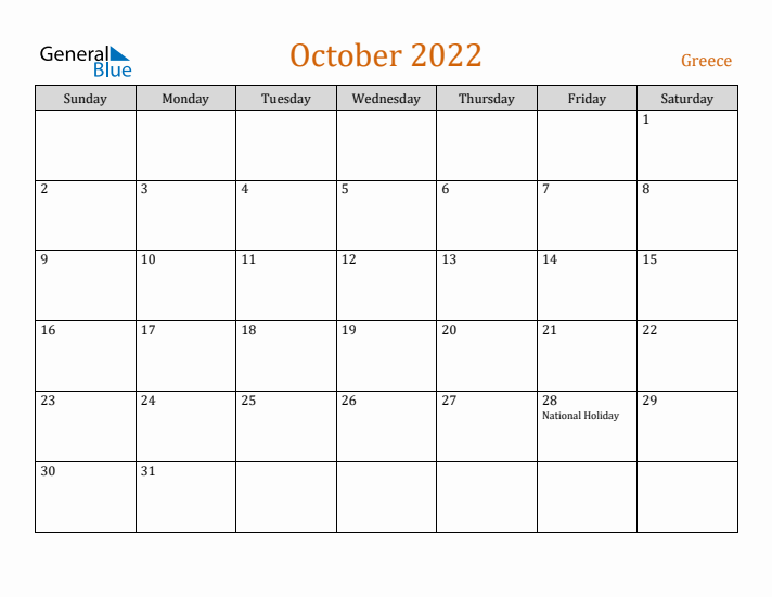 October 2022 Holiday Calendar with Sunday Start